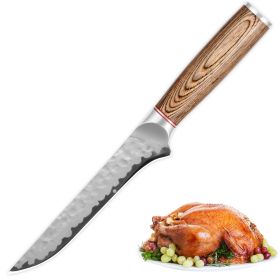 Chef Knife, Kiritsuke Knife, Santoku Knife, Boning Knife, Japanese Sharp Vegetable Knife Professional Slicing Knife With Rosewood Handle And Gift (Option: Boning Knife)